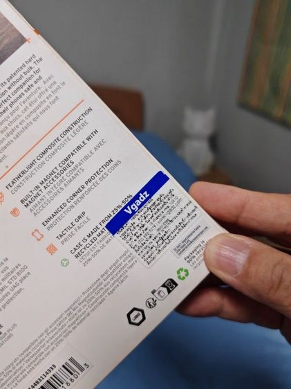 UAG Case Samsung S25 Ultra แท้ รูปที่ 3