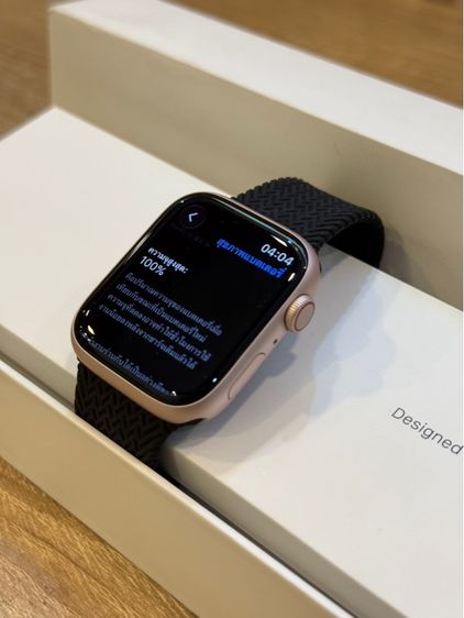Apple Watch series 9 45mm Cellular รูปที่ 2