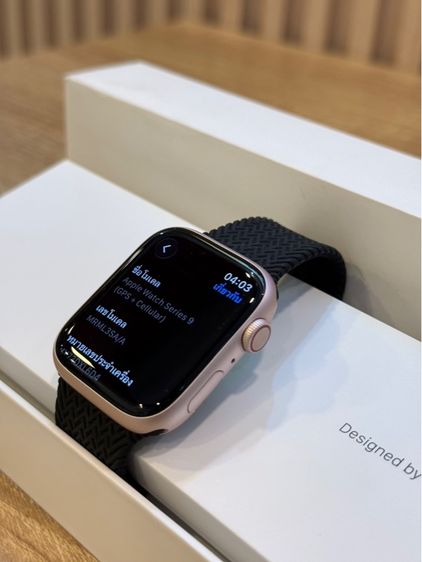 Apple Watch series 9 45mm Cellular รูปที่ 5