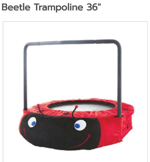 แทมโพลีน36นิ้ว รูปที่ 3