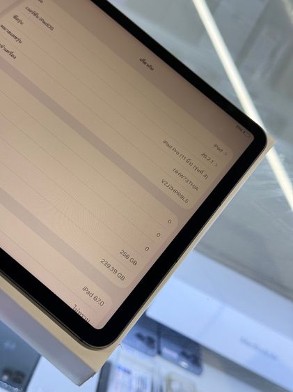 iPad Pro 11นิ้ว gen3 m1 256gb wifi cellular  รูปที่ 6