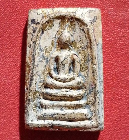 สมเด็จเก่าเก็บ ส่งEMS