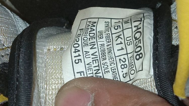 รองเท้า รูปที่ 12