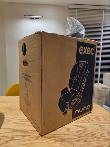 Car seat Nuna รุ่น Exec รูปที่ 3