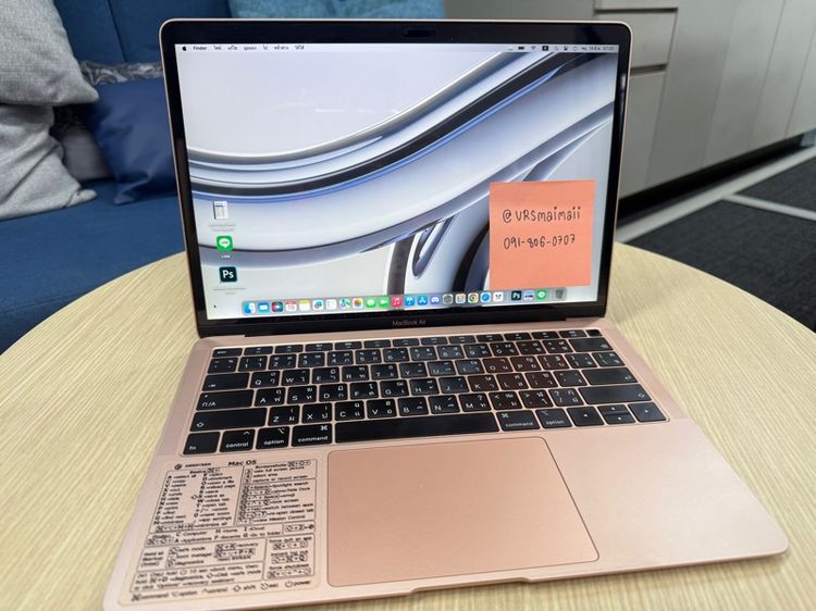 MacBook Air 13-inch mid 2019 Ram8GB SSD128GB (Gold) รูปที่ 2