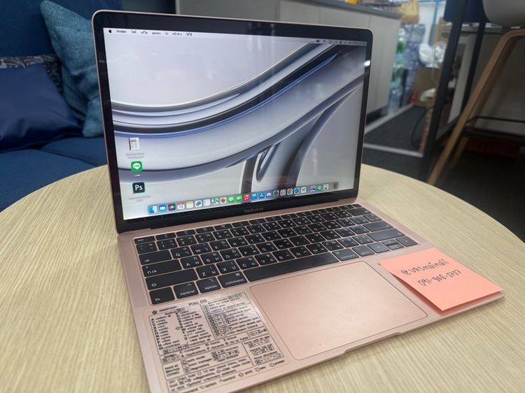 MacBook Air 13-inch mid 2019 Ram8GB SSD128GB (Gold) รูปที่ 3