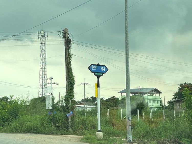 ขายที่ดิน100ตร.วาถนนคุ้มเกล้าซอย54ลาดกระบัง