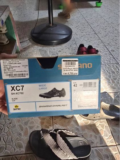 รองเท้าปั่นจักรยานเสือภูเขา รูปที่ 8