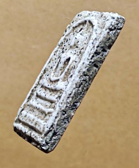 พระ​สมเด็จ​เก่า​สะสม​ รูปที่ 3