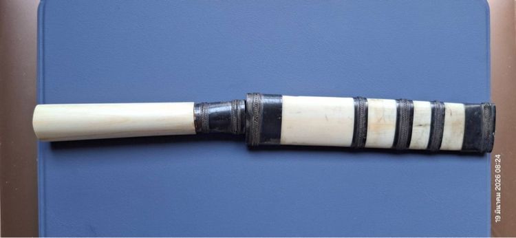 มีดหมอ รูปที่ 3