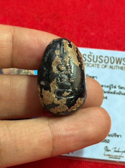 พระปิดตาหลวงปู่ไข่วัดเชิงเลนเนื้อผงกะลาขรักปิดทองพร้อมบัตรรับรองพระแท้ รูปที่ 5