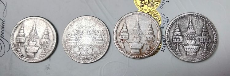 เหรียญ ร.๕ รูปที่ 2