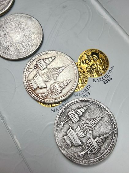 เหรียญ ร.๕ รูปที่ 3