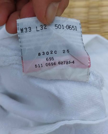 501 super White USA รูปที่ 4