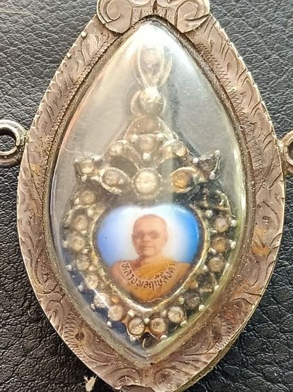 เล็คเก็บตหัวใจเล็กหลวงพ่อฤษีลิงดำ