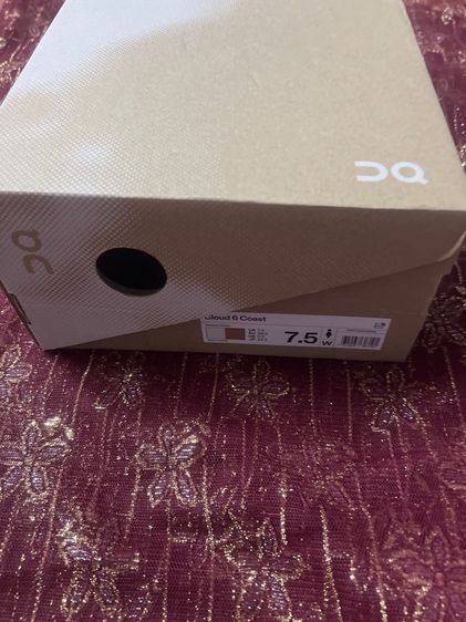 on cloud รูปที่ 7