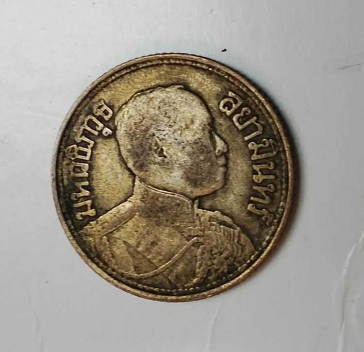 เหรียญช้างสามเศียร ร.6 รูปที่ 2