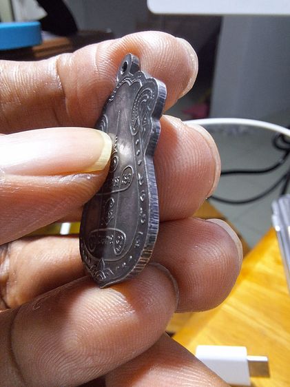 เหรียญสามอดีตวัดหนัง ปี15 ธนบุรี รูปที่ 3