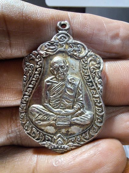 เหรียญเสมา รุ่น8รอบ หลวงปู่ทิม อิสริโก 2518 รูปที่ 2