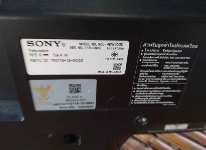 TV Sony  40 นิ้ว smart tv