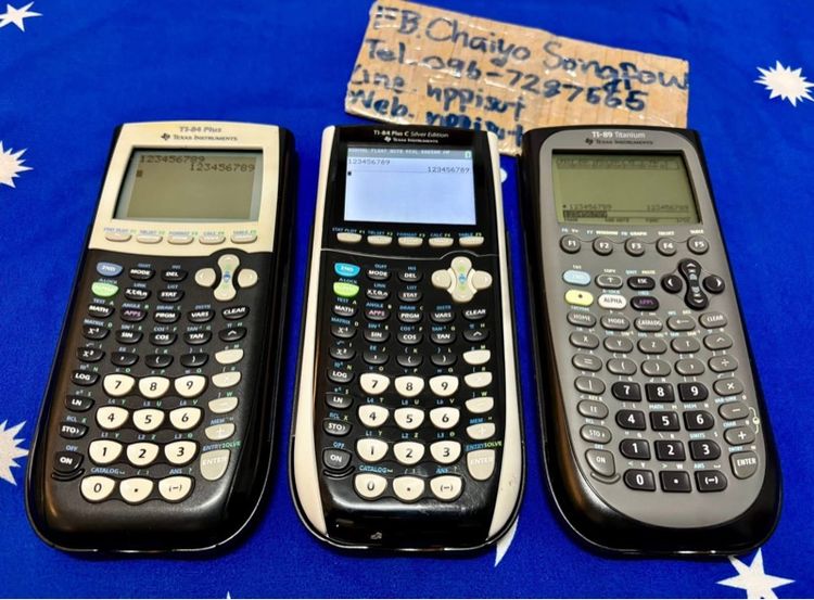 เครื่องคิดเลข Texas Instruments 3รุ่น
