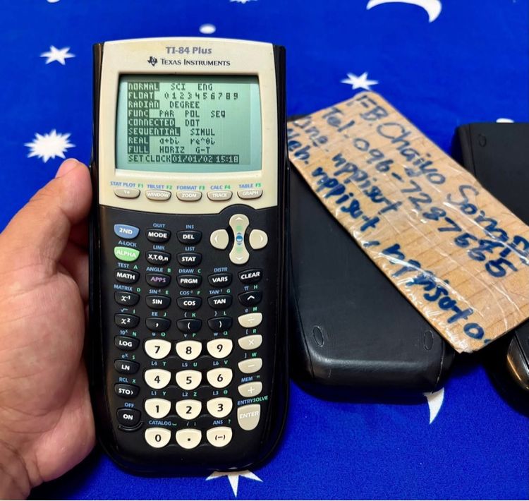 เครื่องคิดเลข Texas Instruments 3รุ่น รูปที่ 3