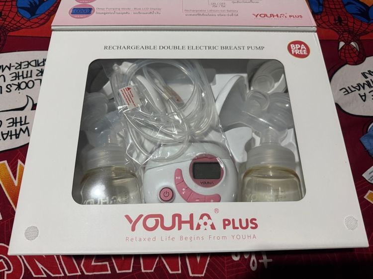 Youha Plus YH 8804 พลัส เครื่องปั๊มนมยูฮาปั๊มคู่ สีชมพู มือ2 รูปที่ 2