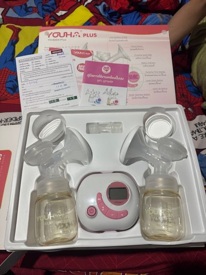 Youha Plus YH 8804 พลัส เครื่องปั๊มนมยูฮาปั๊มคู่ สีชมพู มือ2 รูปที่ 3