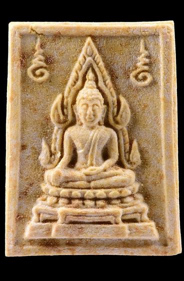 พระคำข้าว รุ่น 2 หลวงพ่อฤาษีลิงดำวัดท่าซุง จ.อุทัยธานี