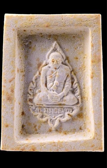 พระคำข้าว รุ่น 2 หลวงพ่อฤาษีลิงดำวัดท่าซุง จ.อุทัยธานี รูปที่ 2