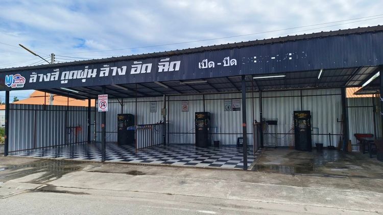 เซ้งคาร์แคร์หยอดเหรียญ ทำเลดี มีลูกค้าประจำ รูปที่ 8