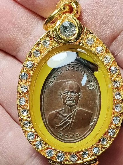 เหรียญหน้าตรง หลวงพ่ออ๋อย วัดไทร รุ่นเเรก ปี2493 สภาพสวยเดิม พระเก่าเก็บของผู้ใหญ่ท่านหนึ่ง เเถวย่านบางขุนเทียน เหรียญเก่าชาวฝั่งธน พบน้อย รูปที่ 8