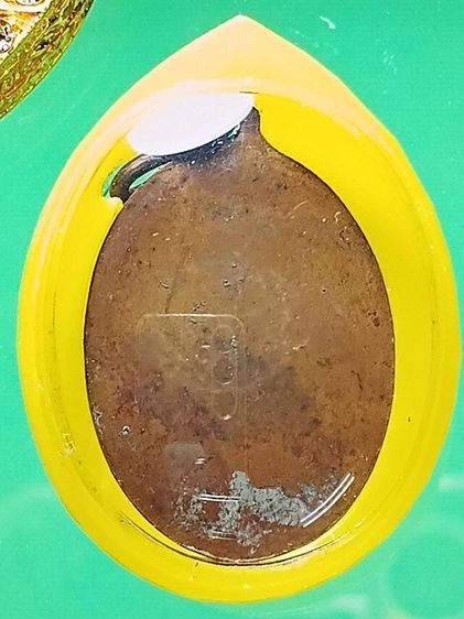 เหรียญหน้าตรง หลวงพ่ออ๋อย วัดไทร รุ่นเเรก ปี2493 สภาพสวยเดิม พระเก่าเก็บของผู้ใหญ่ท่านหนึ่ง เเถวย่านบางขุนเทียน เหรียญเก่าชาวฝั่งธน พบน้อย รูปที่ 5