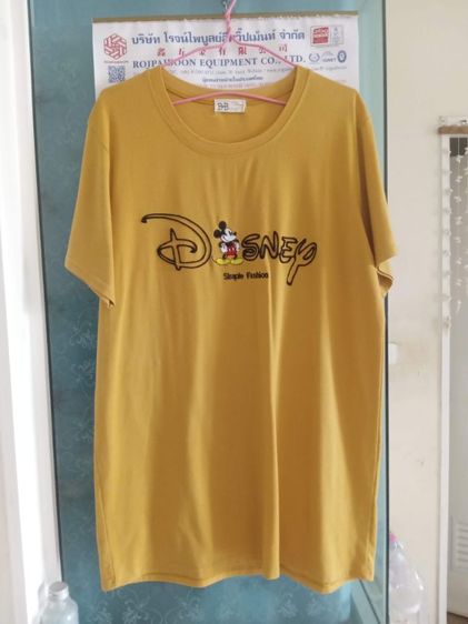 เสื้อผ้าผู้หญิง รูปที่ 7