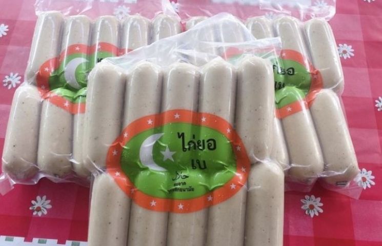 ไก่ยอแท่งฮาลาล