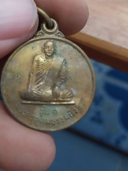 ให้เช่าพระ รูปที่ 8