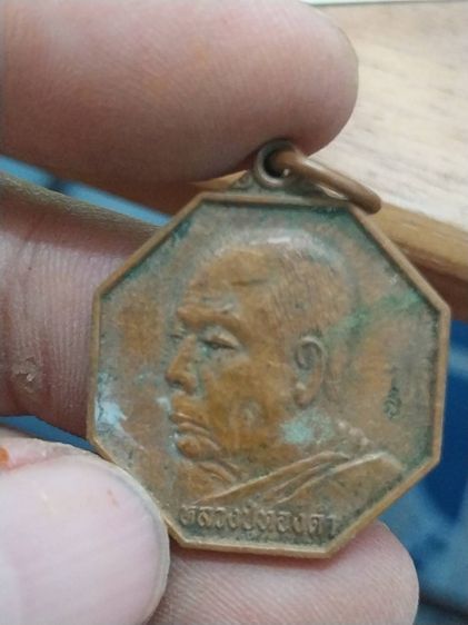 ให้เช่าพระ รูปที่ 6