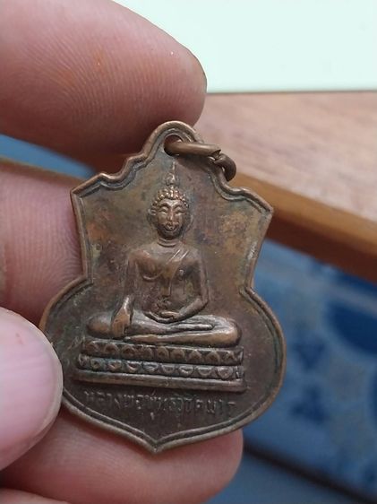 ให้เช่าพระ รูปที่ 12