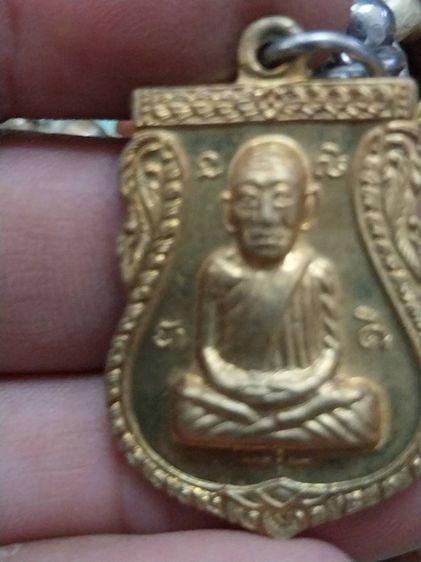 ให้เช่าพระ รูปที่ 2