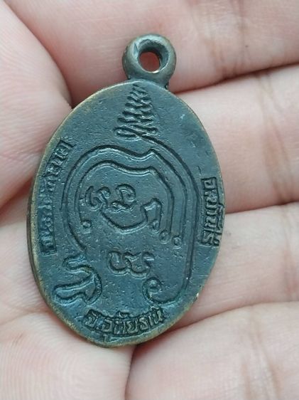 ให้เช่าพระ รูปที่ 3