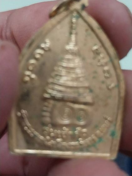 ให้เช่าพระ รูปที่ 9