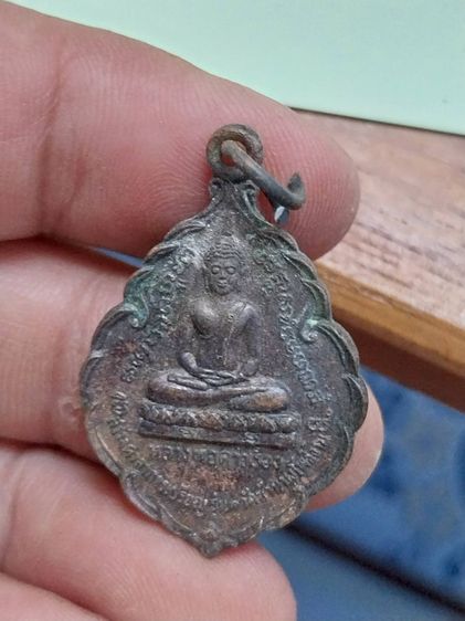 ให้เช่าพระ รูปที่ 14