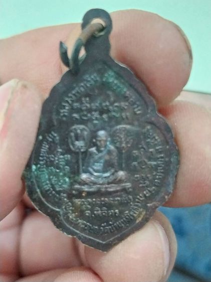 ให้เช่าพระ รูปที่ 13