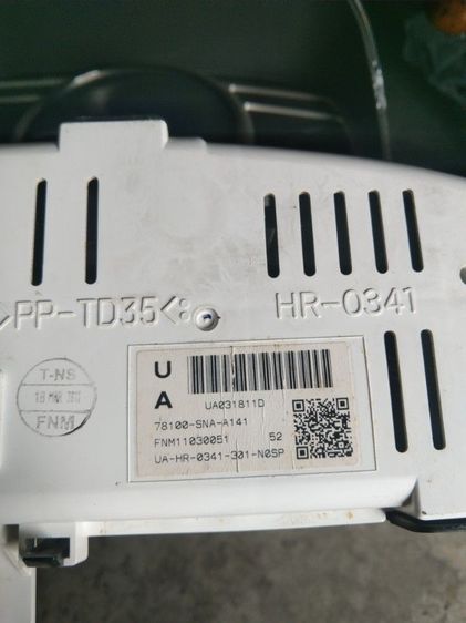 จอไมล์ 2ชิ้น civic FD  มีทั้งไมล์และไมล์ล่าง  ของแท้ถอดสภาพสวย รูปที่ 9