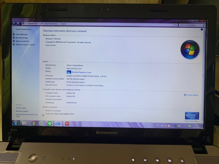 Lenovo notebook core i5 ddr3-4gb รูปที่ 5