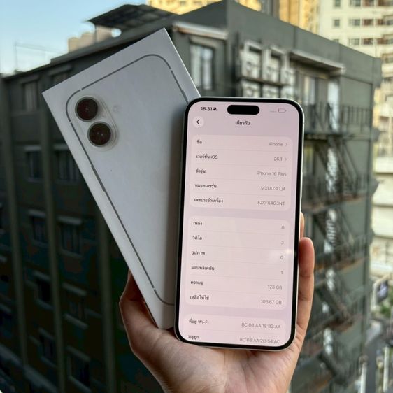 iPhone 16 plus มีผ่อนครับ  รูปที่ 8