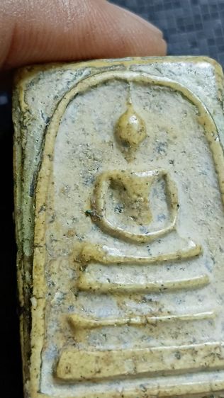 พระสมเด็จตามภาพ รูปที่ 5