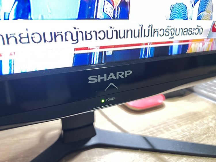 TV Sharp Aquos 24 นิ้ว สภาพสวย พร้อมขาตั้งปรับระดับได้ แบบจอคอม พร้อมรีโมท รูปที่ 2