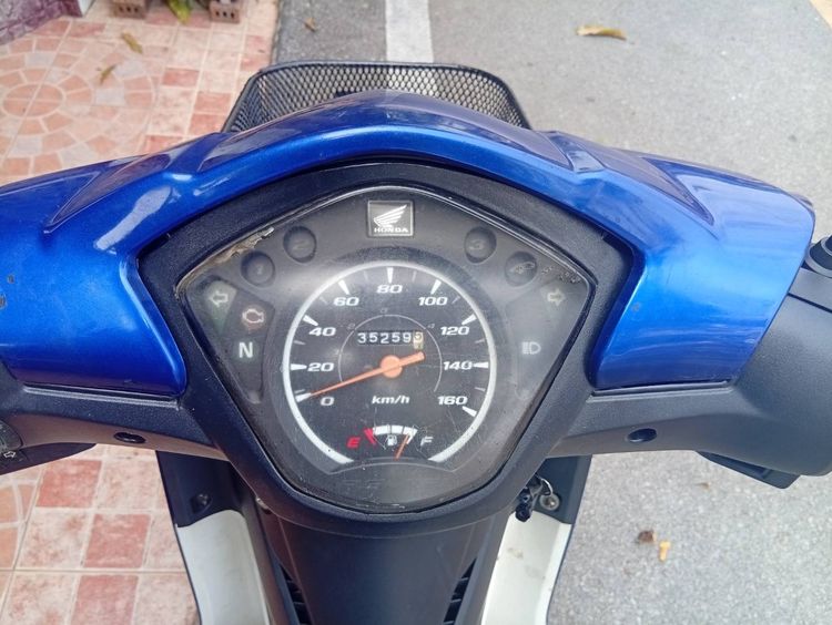 wave 110 i เลขสวย รูปที่ 6