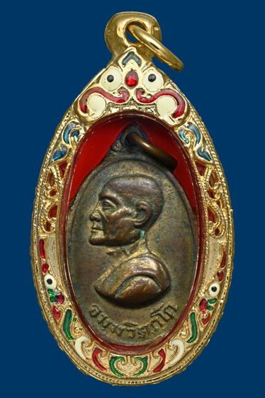 เหรียญหันข้างเล็กเจ้าคุณนร วัดเทพศิรินทร์ ปี13 เนื้อนวะกะไหล่ทอง สภาพสวยเก่า นิยม พบน้อย